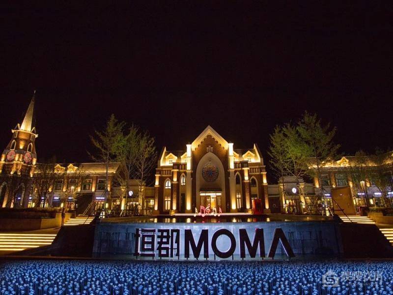 垣郡MOMA